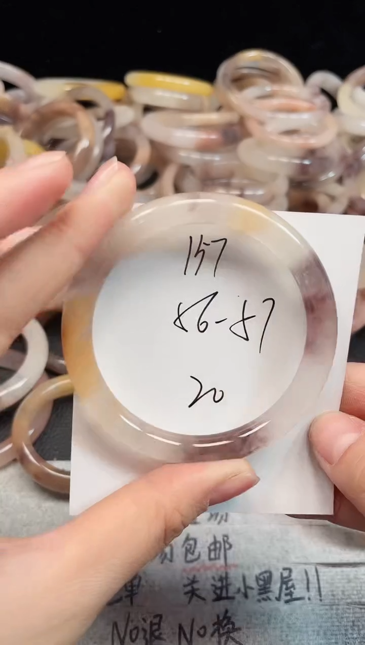未镶嵌手镯石英质玉157