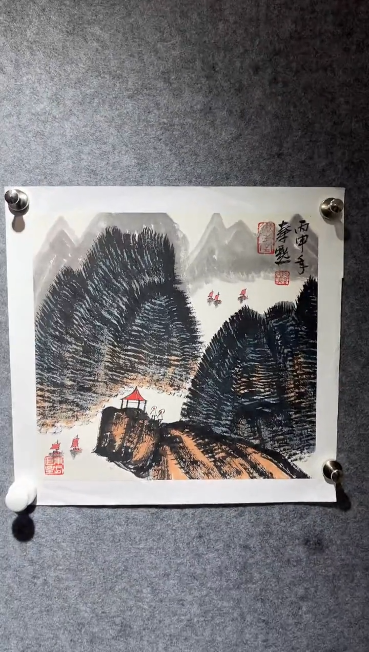 【闪购商品】绘画秦默-国画-1平尺-纸片-山水