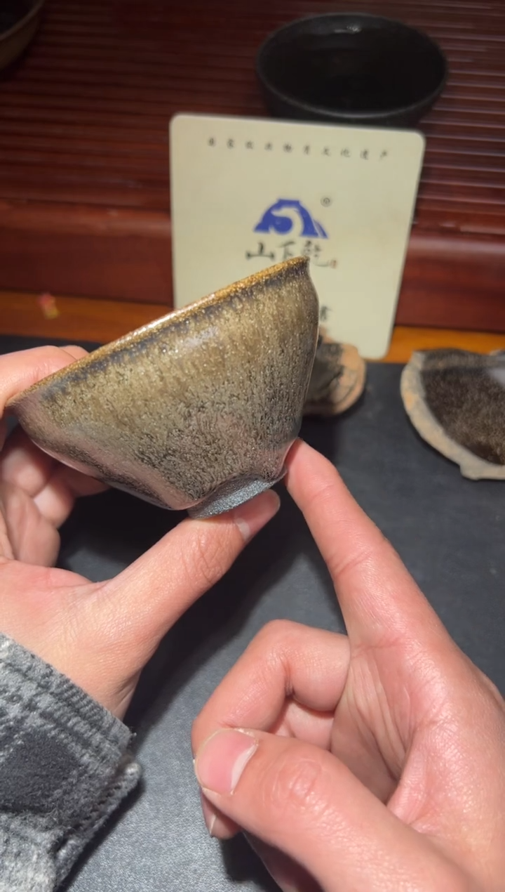 【闪购商品】茶盏建窑建盏茶器13
