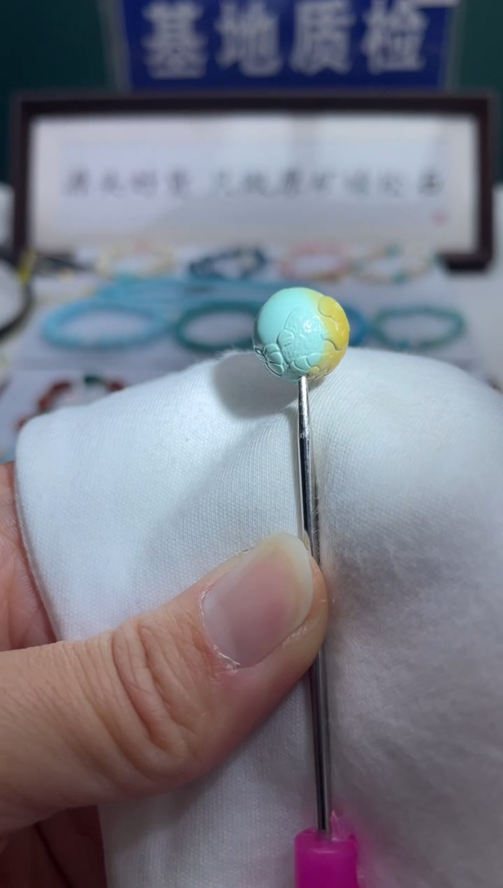 未镶嵌绿松石珠宝奇石49