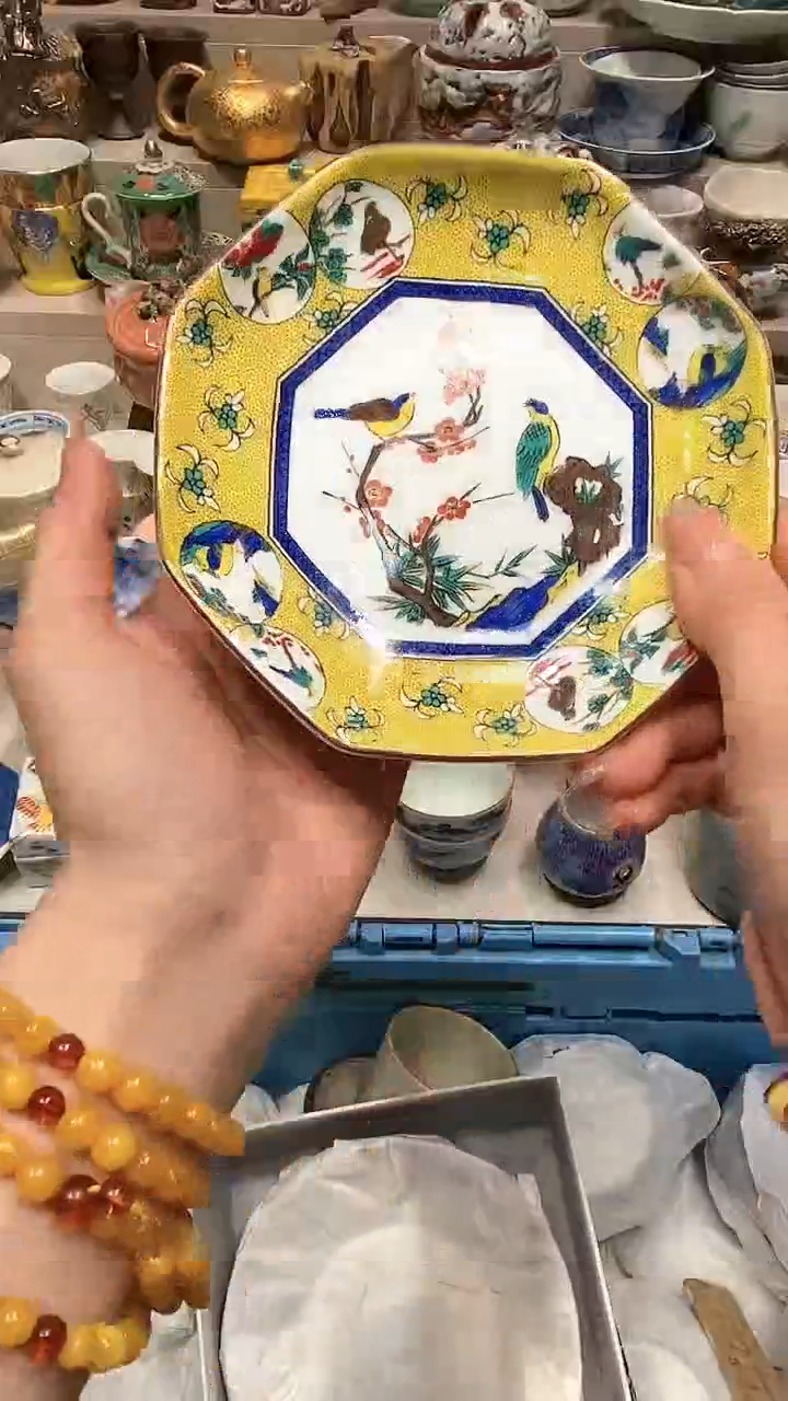 【闪购商品】龙弟嘎嘎漏的啊啊啊啊