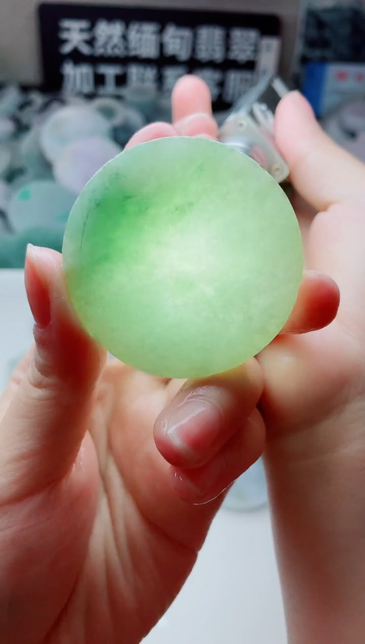 翡翠未镶嵌颈饰1726......