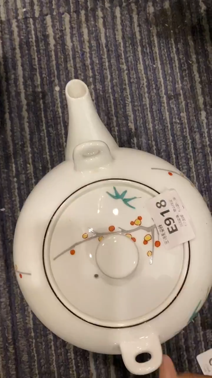 其他平****)回流瓷器默认微瑕，谨慎勿拍E918