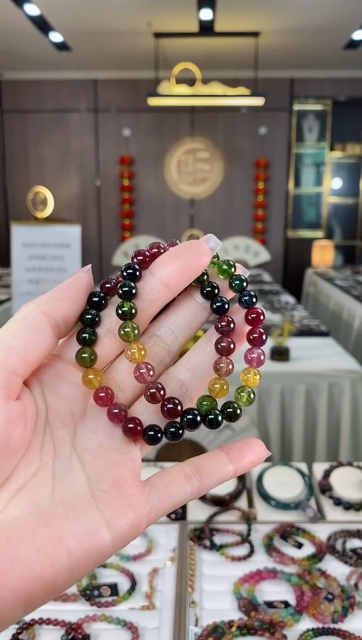 【闪购商品】碧玺单圈手串7.5mm+未镶嵌（多样性发一条）hon