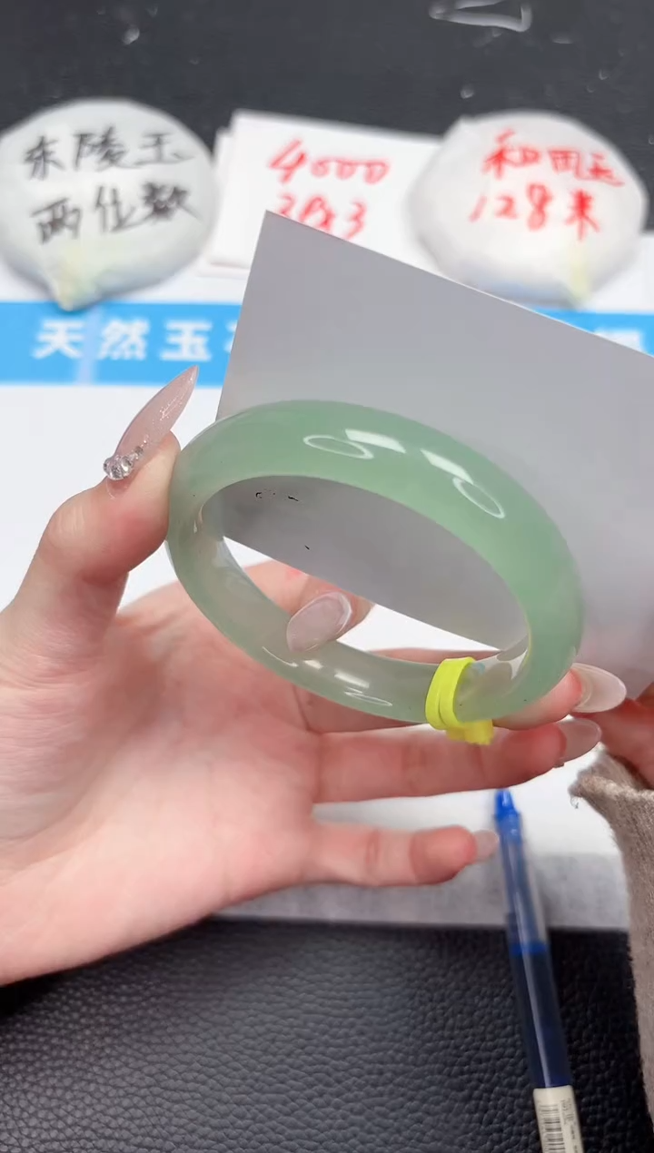 【闪购商品】石英质玉手镯未镶嵌106-58.1