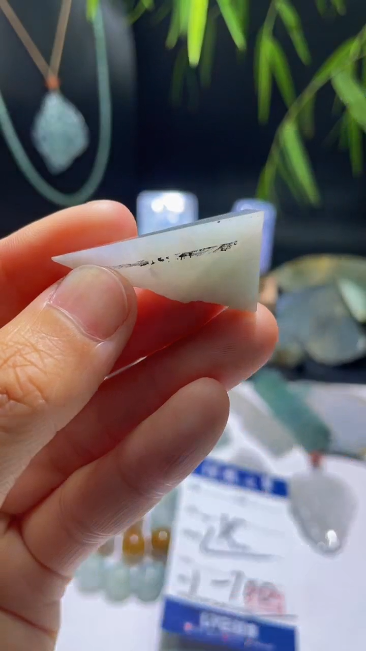 【闪购商品】定制翡翠未镶嵌定制料子