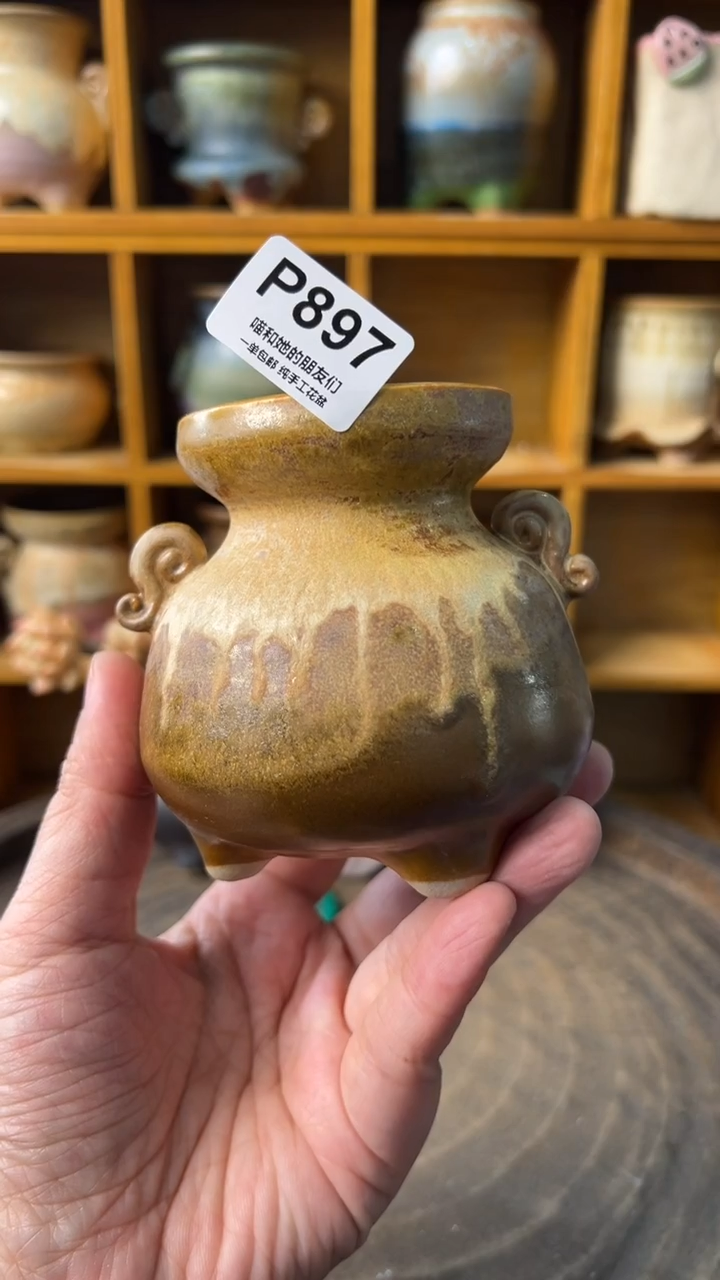 897 内口5.5【多肉花盆多肉盆】