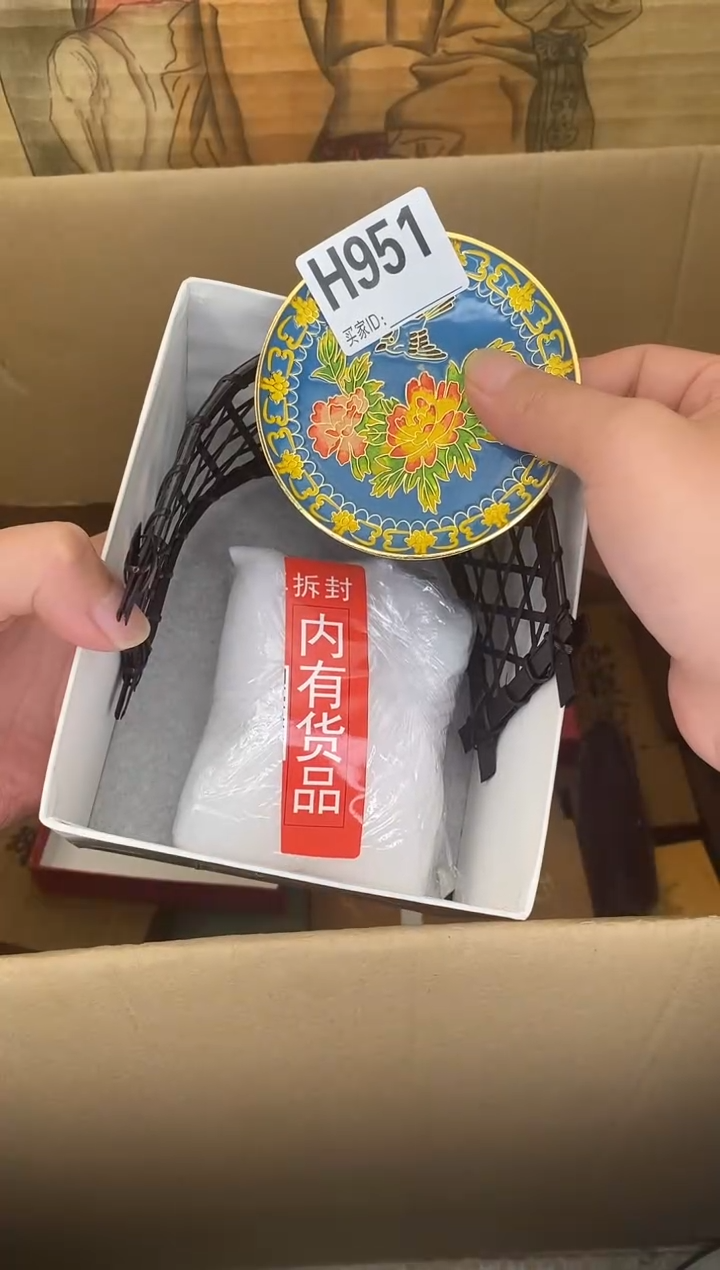 手工艺品琉璃H951瓷器手串多样性发一