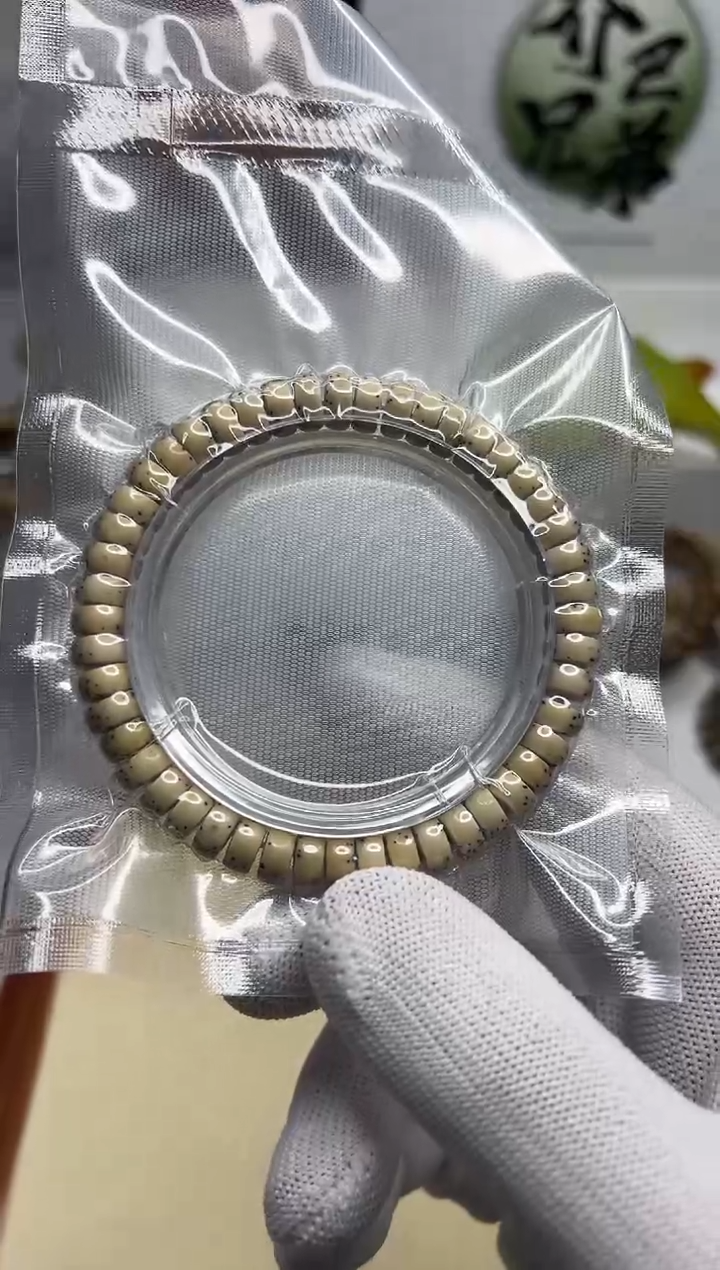手串星月菩提181  （3）