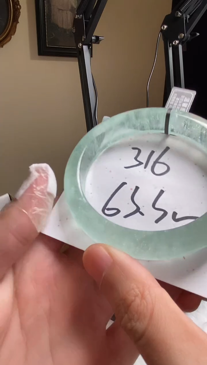 未镶嵌手镯水晶316号(天然水晶默认微瑕)