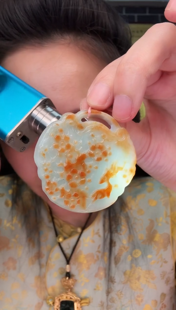 颈饰未镶嵌翡翠牌子