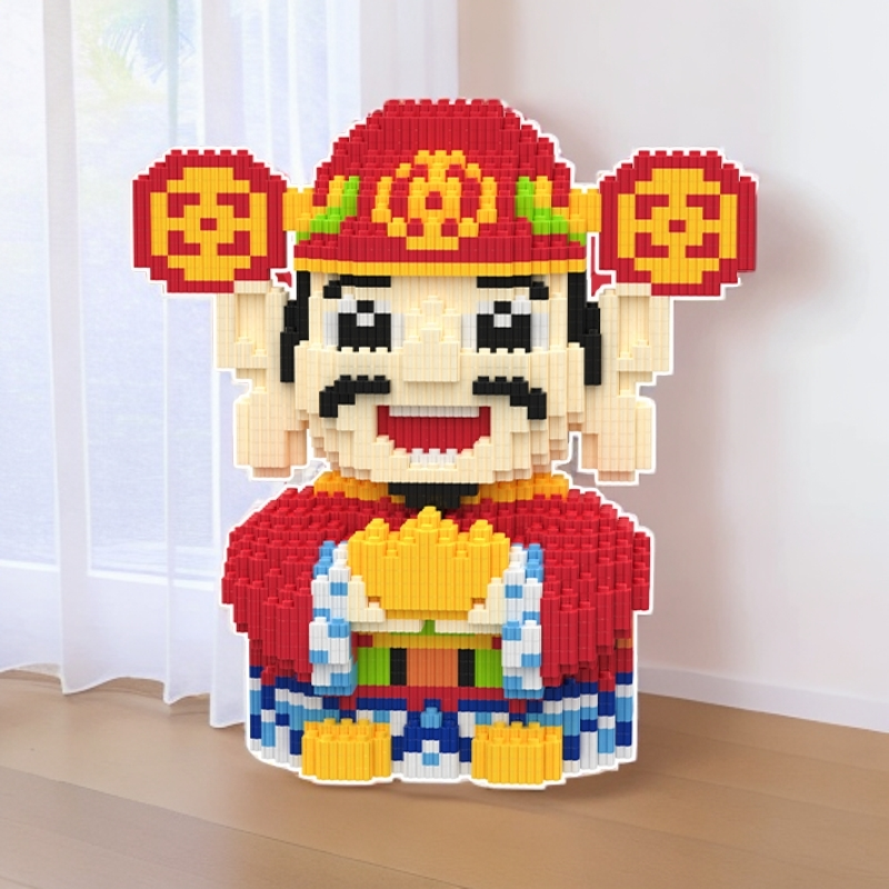 益智串联拼装发爷爷积木玩具