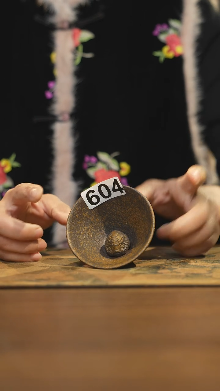 【闪购商品】其他陶瓷茶器主人杯604