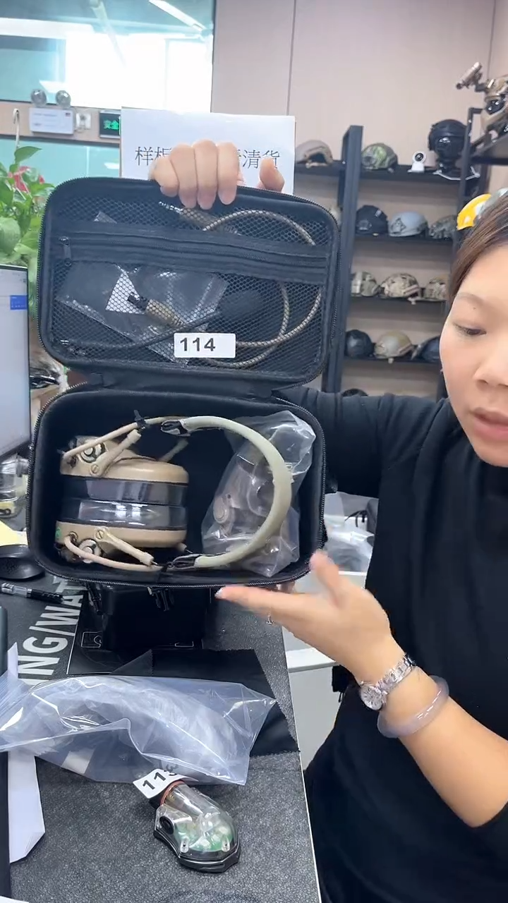114-沙色AMP 降噪耳机
