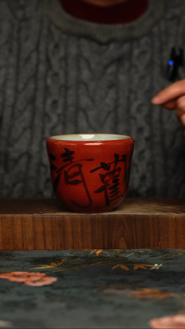 瓷片釉下彩手工手绘同款