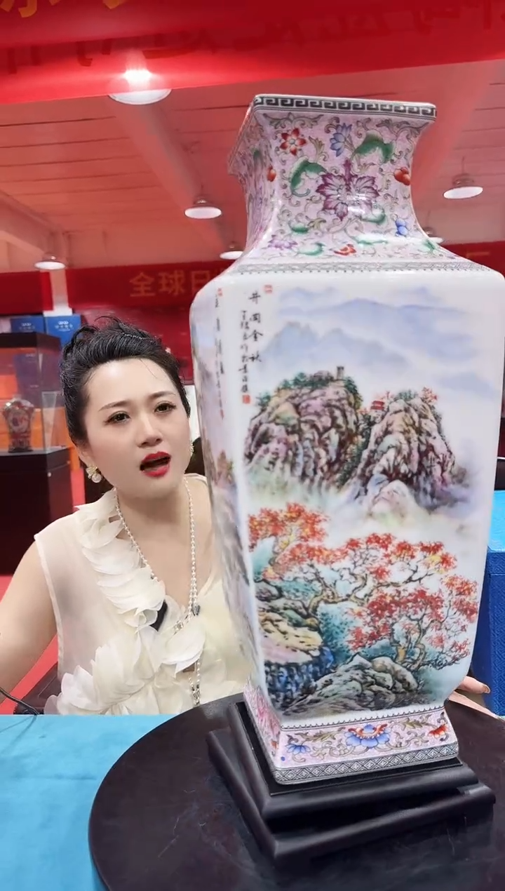 摆件江山胜景四方尊礼盒装-XD