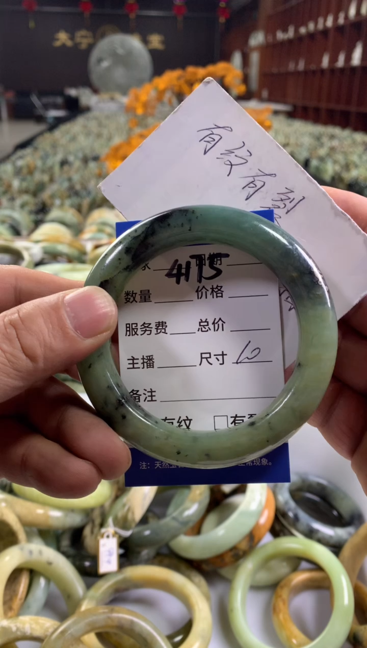 未镶嵌蛇纹石玉手镯4175