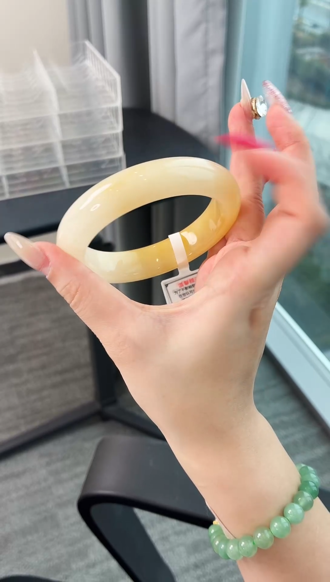 未镶嵌手镯石英质玉23.58