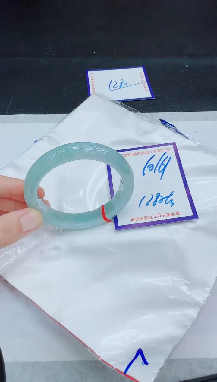 未镶嵌手镯翡翠1111111111