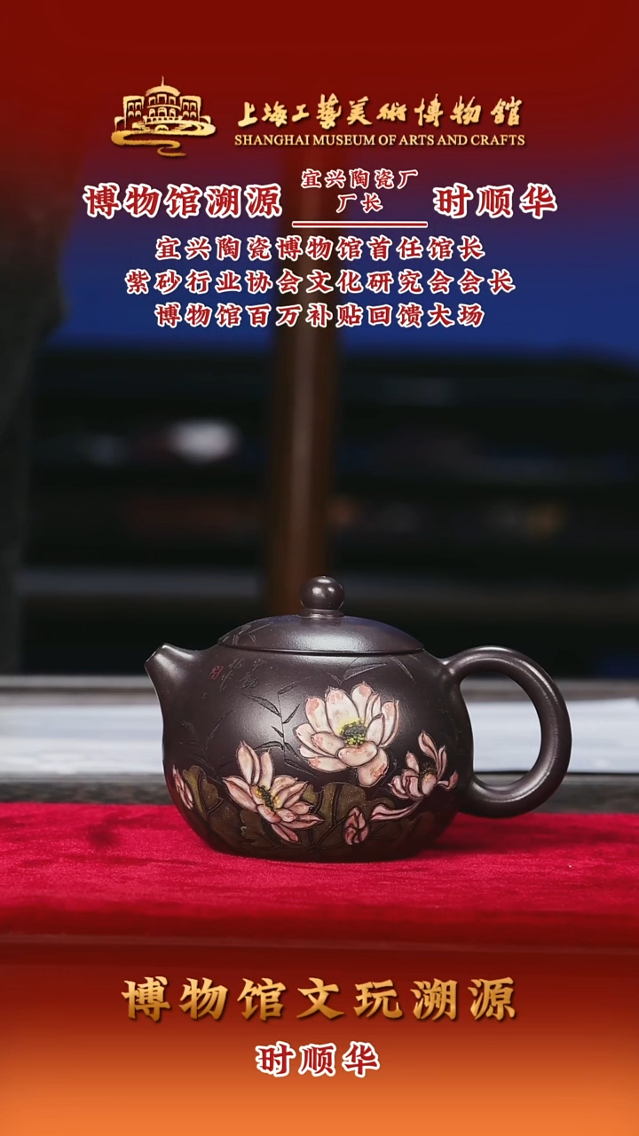 茶壶紫砂紫砂壶26-西施-老紫泥-350cc