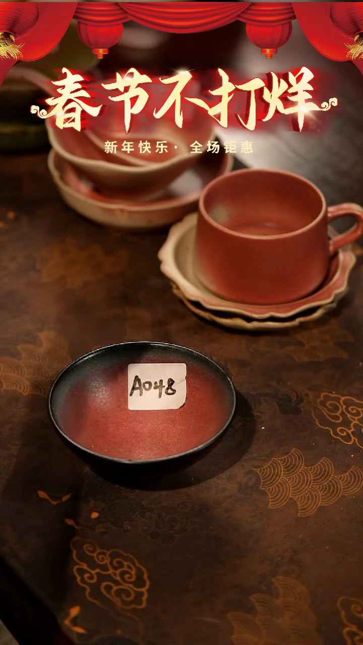 【闪购商品】稻谷壳栖居生活手工手作@@A048