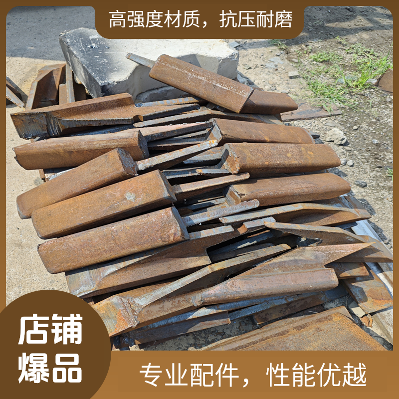 唐工钢轨斗齿高强度耐磨斗牙-挖掘机斗齿