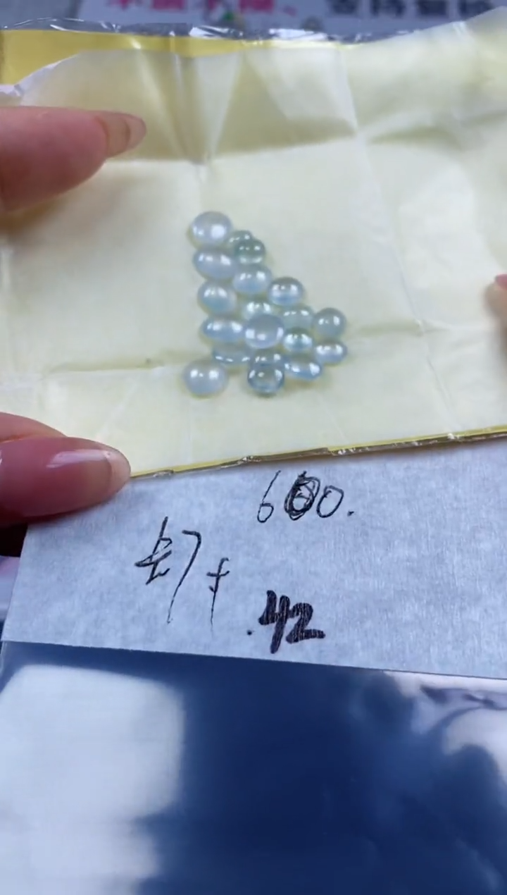 未镶嵌定制翡翠定制翡翠