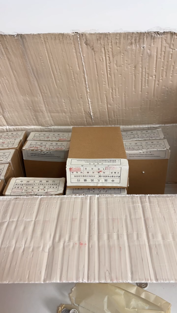 【闪购商品】整盒 原光原盒原厂封装 902