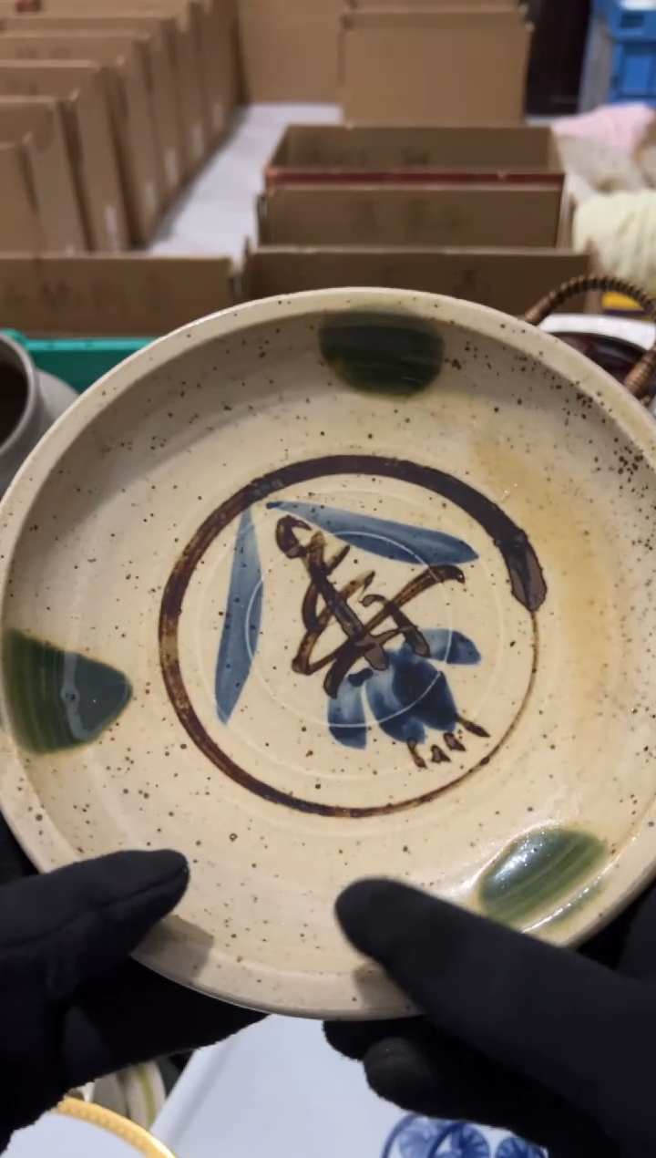 知*知念中古商品默认瑕疵完美主义拍慎