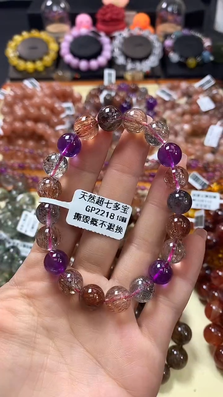 未镶嵌手链水晶10*