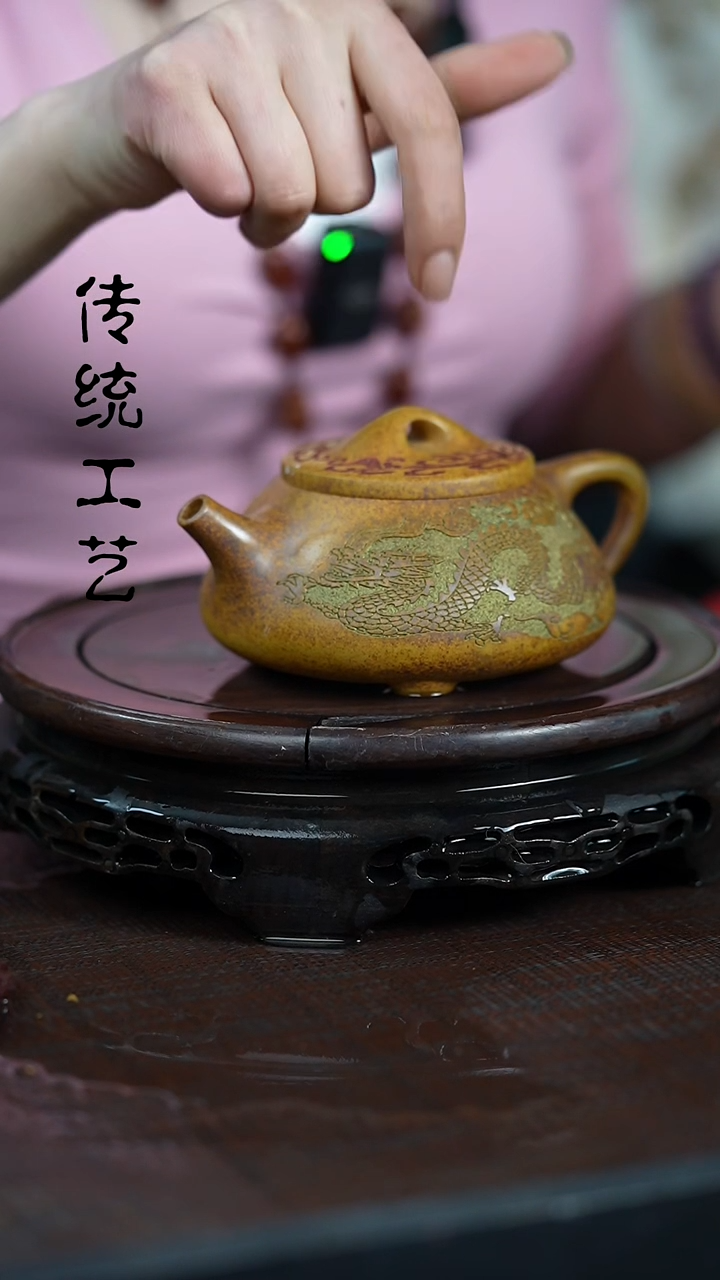 【闪购商品】紫砂茶壶原矿全手1