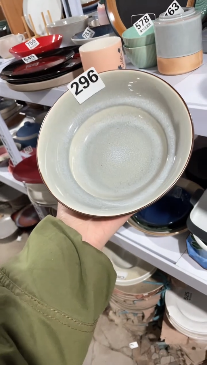 【闪购商品】碗微瑕（1件套）296草帽碗