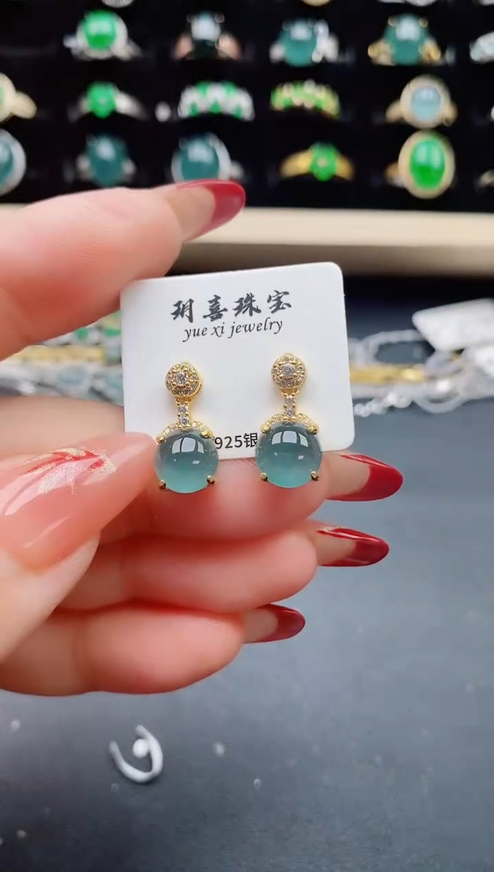【闪购商品】翡翠耳饰银S925镶嵌50805508