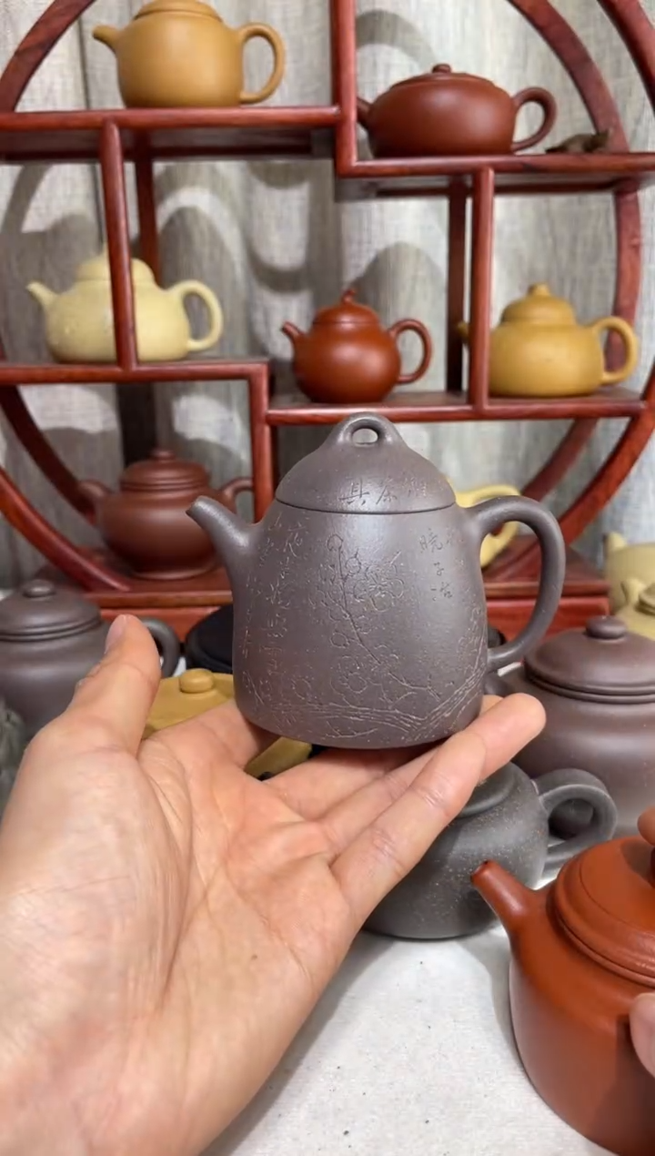 【闪购商品】紫砂茶壶微瑕台西底板紫泥子冶秦权190cc