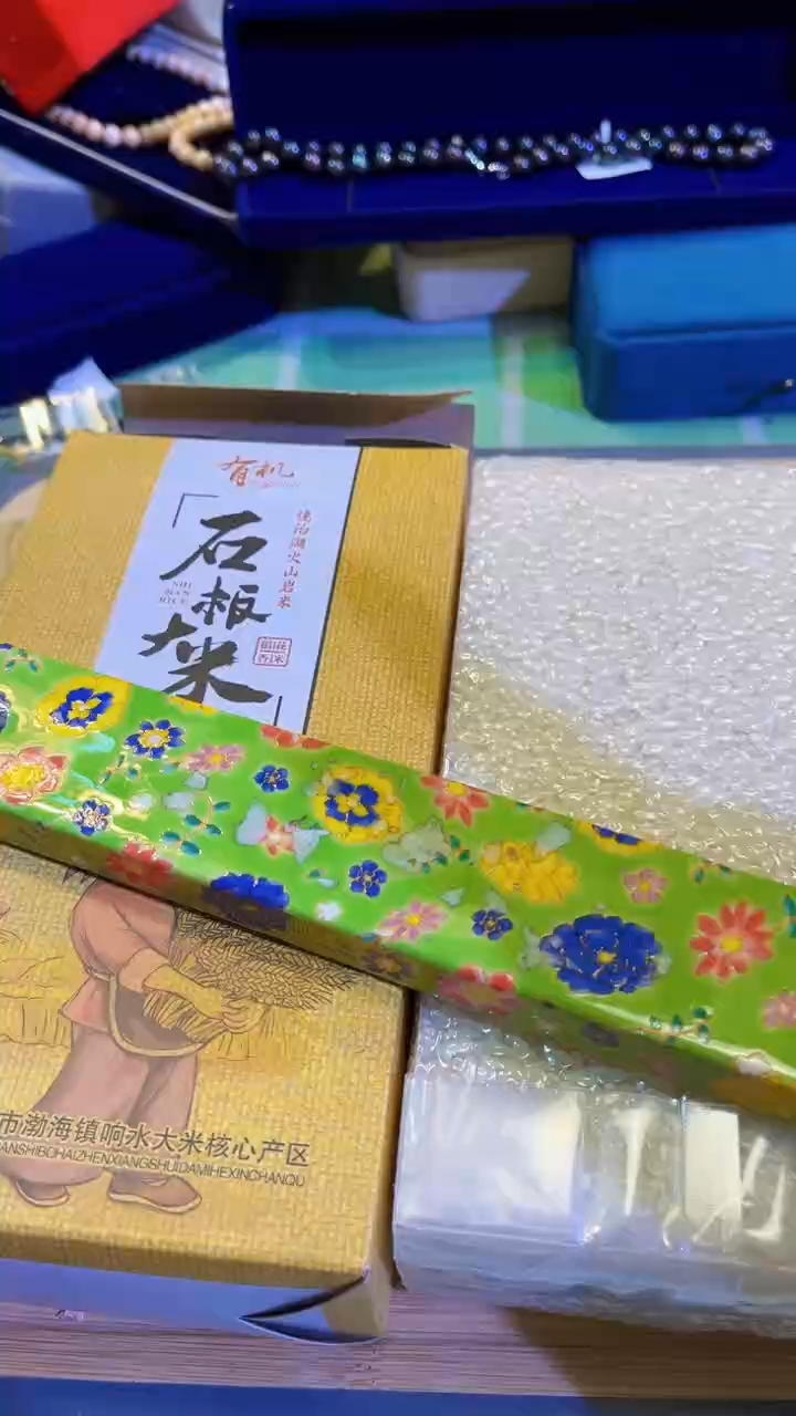 【闪购商品】瓷片陶茶666文玩周边多人