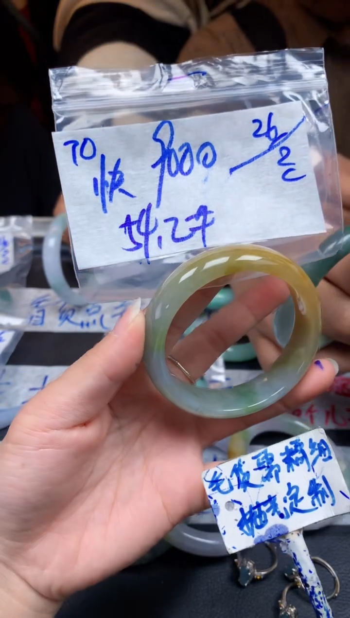 【闪购商品】定制翡翠未镶嵌70毛货需精细抛光手镯多样性拍一发一
