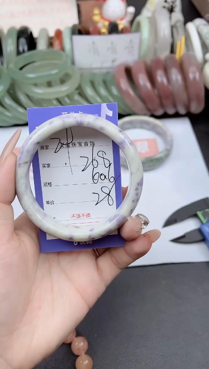 未镶嵌手镯石英质玉268