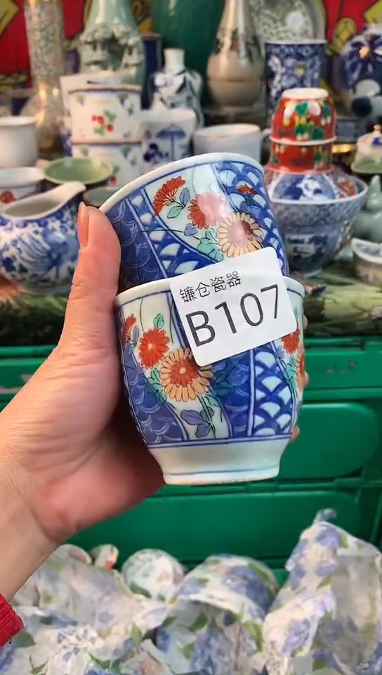猫*镰仓全场满18包邮B107