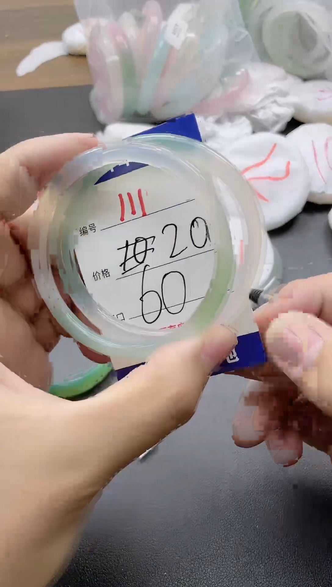 【闪购商品】玛瑙/玉髓手镯未镶嵌111