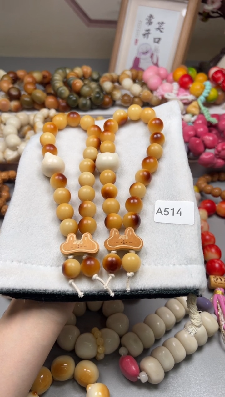 手串菩提根/象牙果A514圆珠手持14mm一串通货随机