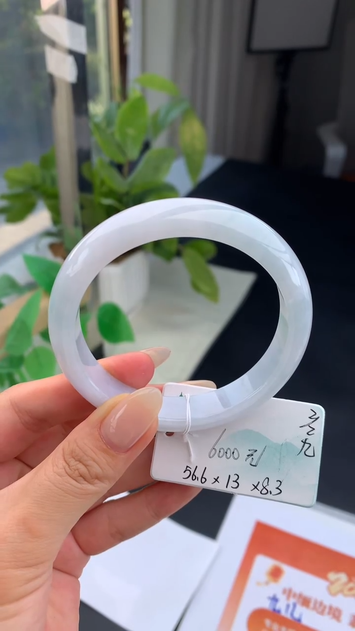 【闪购商品】翡翠手镯未镶嵌下单联系客服核对地址哦