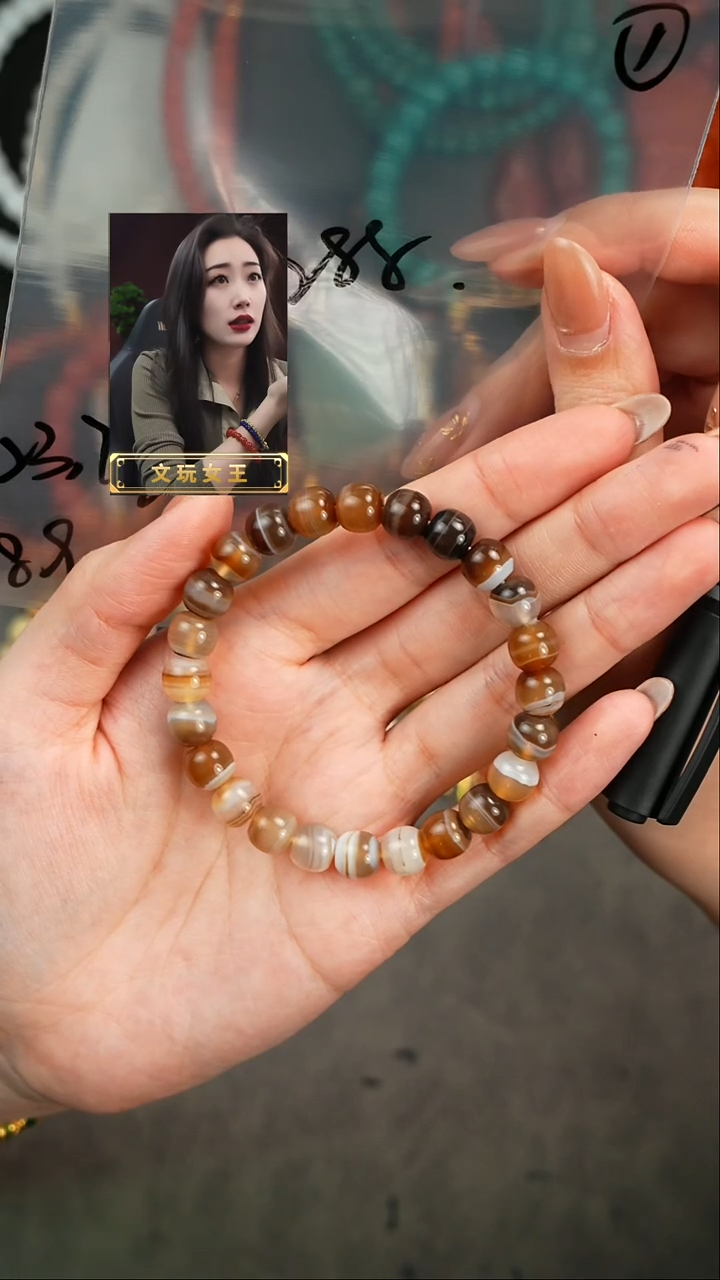 【闪购商品】玛瑙/玉髓手串未镶嵌遇见匠心品质回血