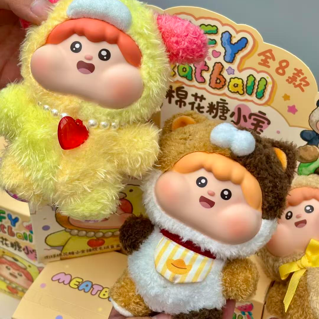【欧气＋福福专用】潮玩系列毛绒DIY摆件