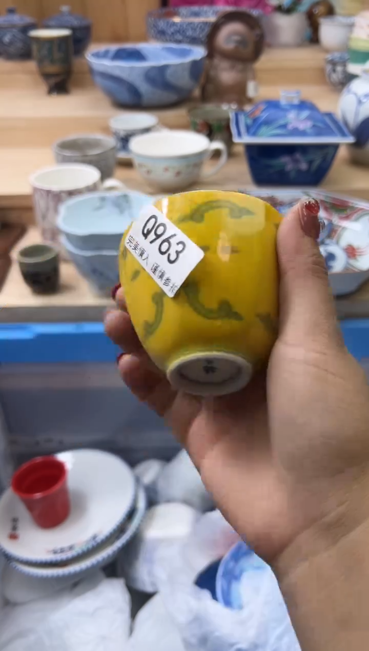 【闪购商品】瓷片963qqqqqqqqqqqq