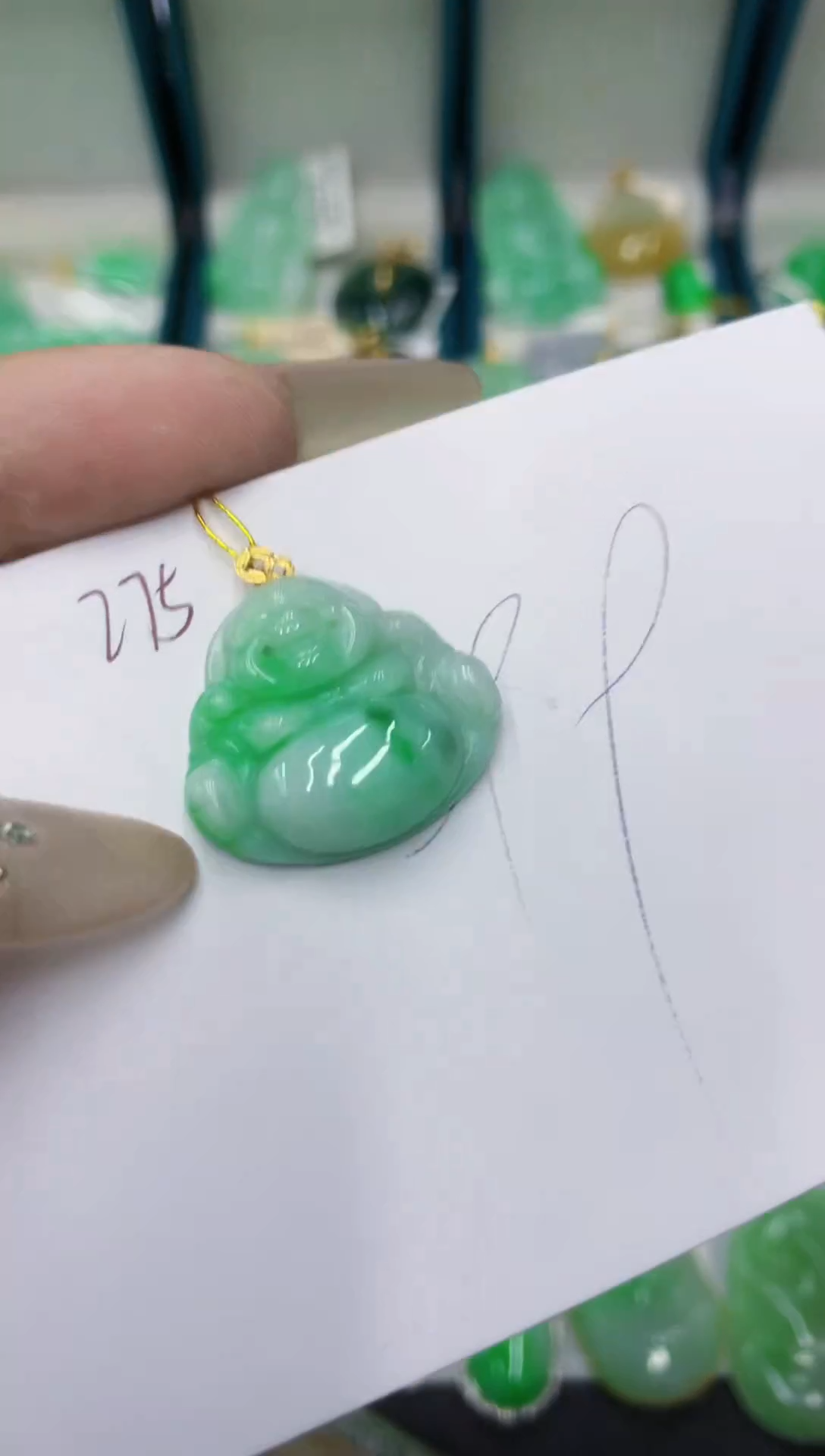 颈饰18K金镶嵌翡翠111111