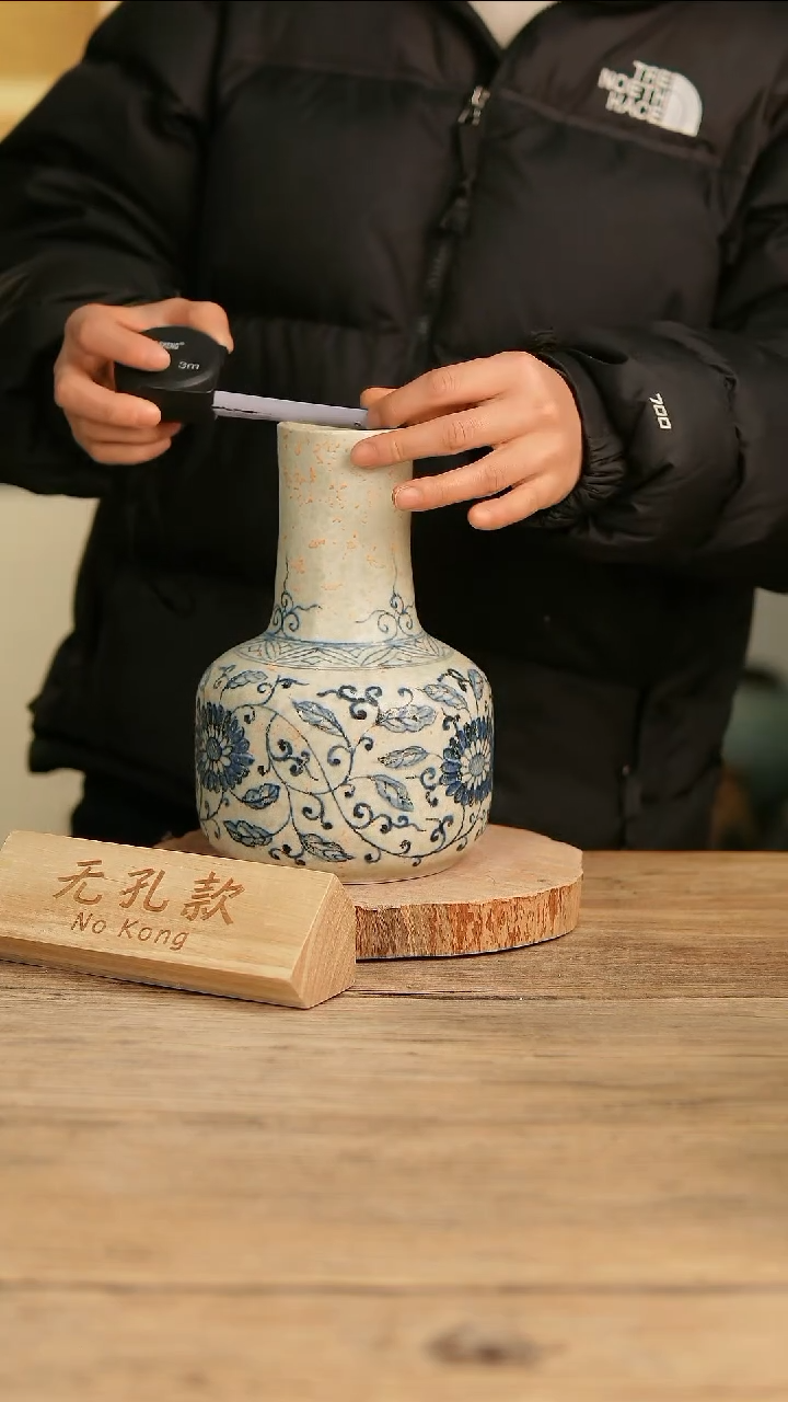 【闪购商品】摆件15-146高22口6误差2无孔孤品