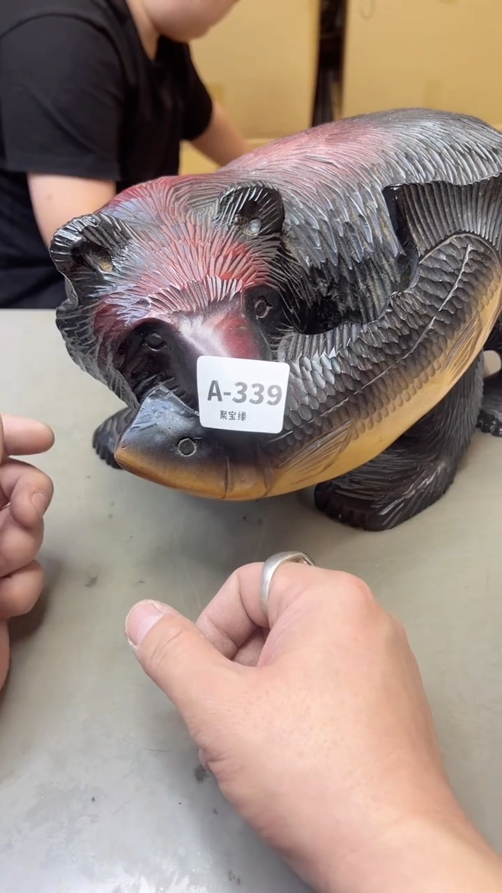 【闪购商品】瓷片339聚宝缘海淘精选
