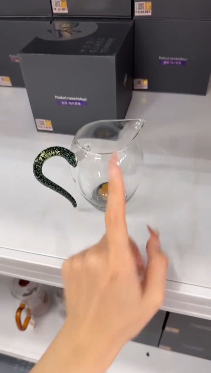 @@禾器芳韵怡然黑金