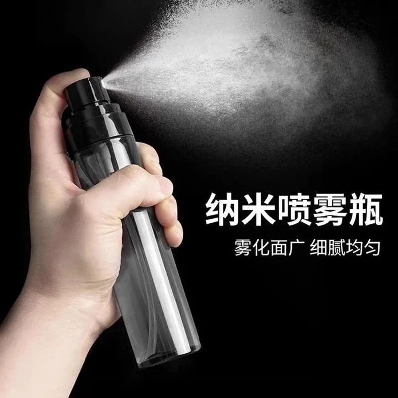 喷雾瓶旅行分装瓶化妆水酒精超细雾脸部补水小喷壶喷瓶空瓶子