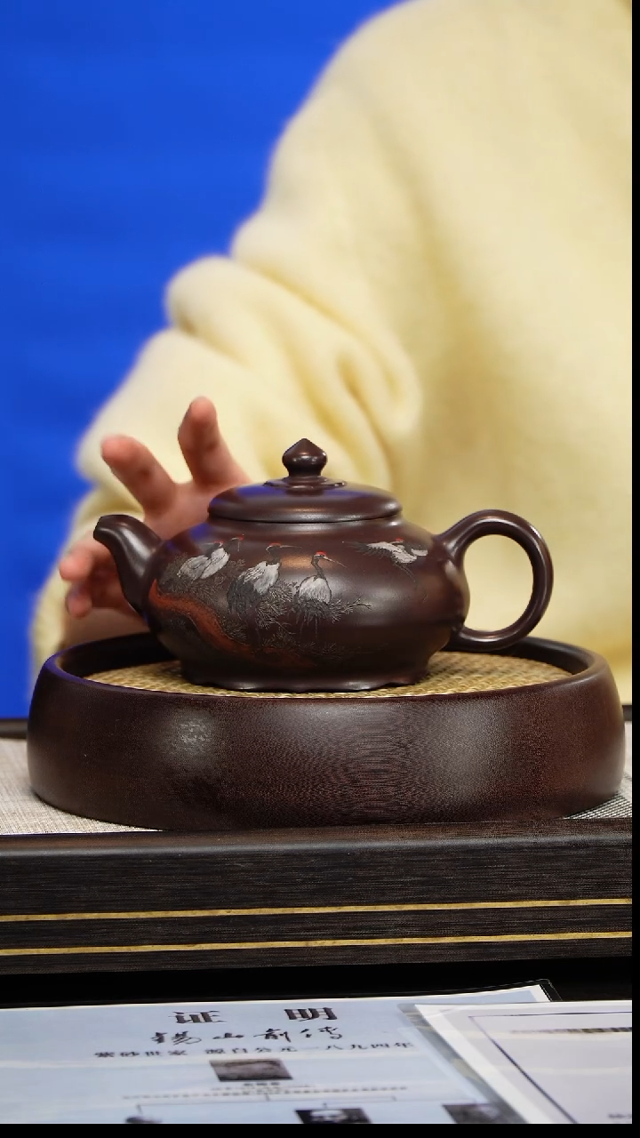 茶壶紫砂邵沛华 